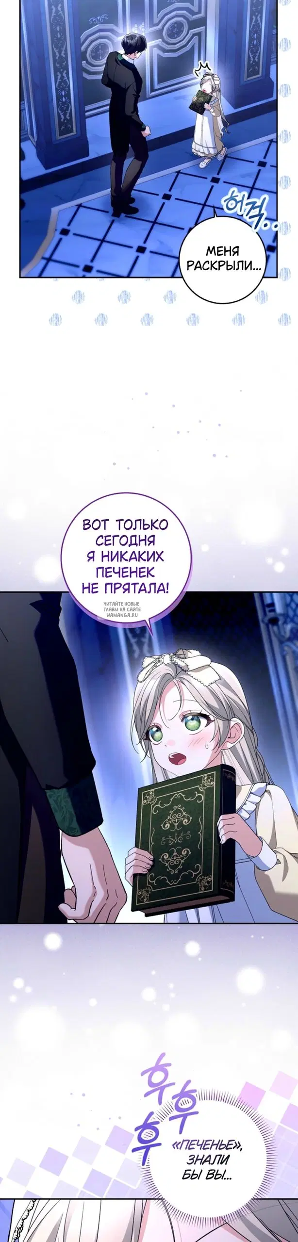 Page 30.000
