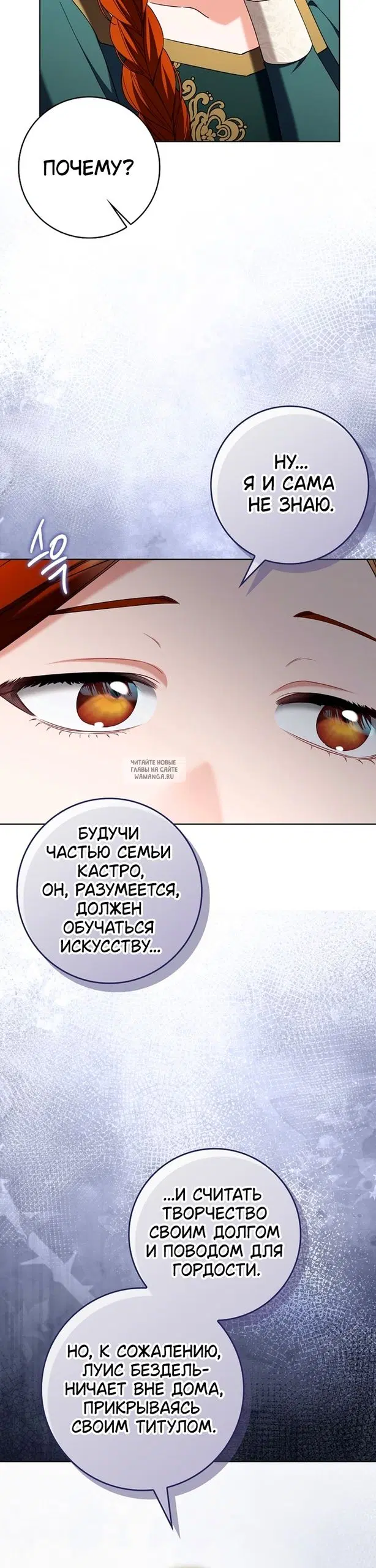 Page 30.000