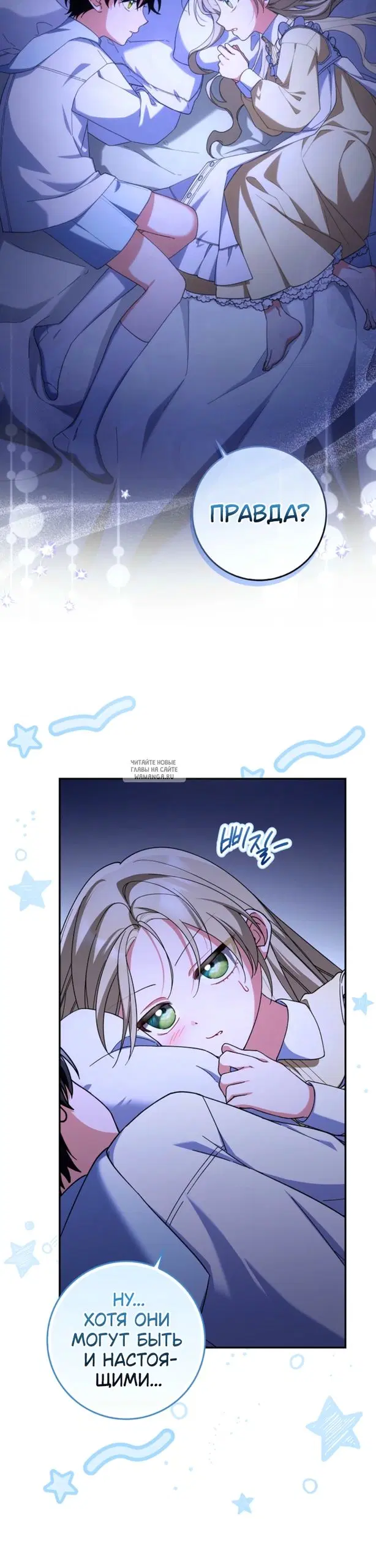 Page 31.000