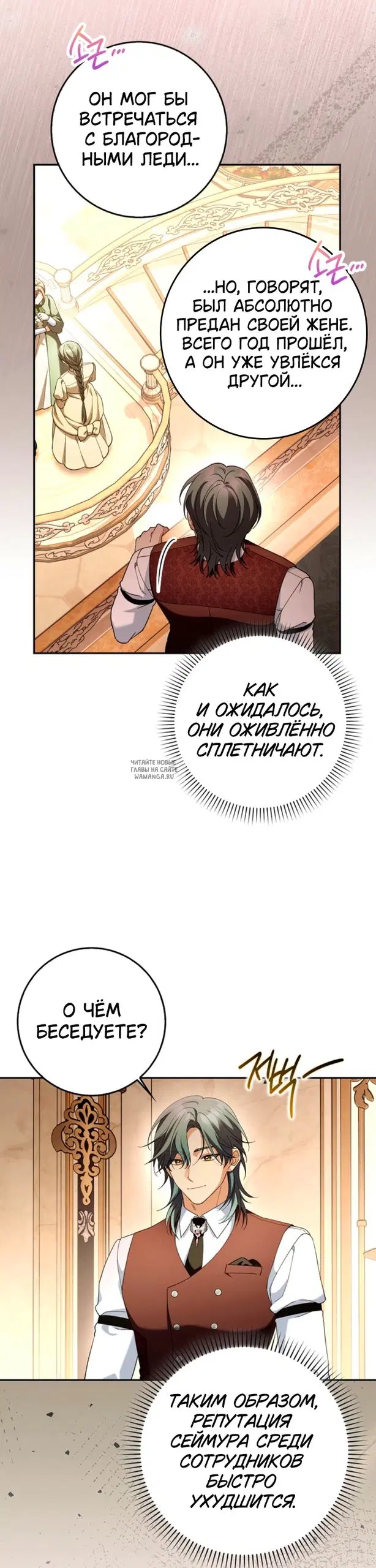 Page 31.000