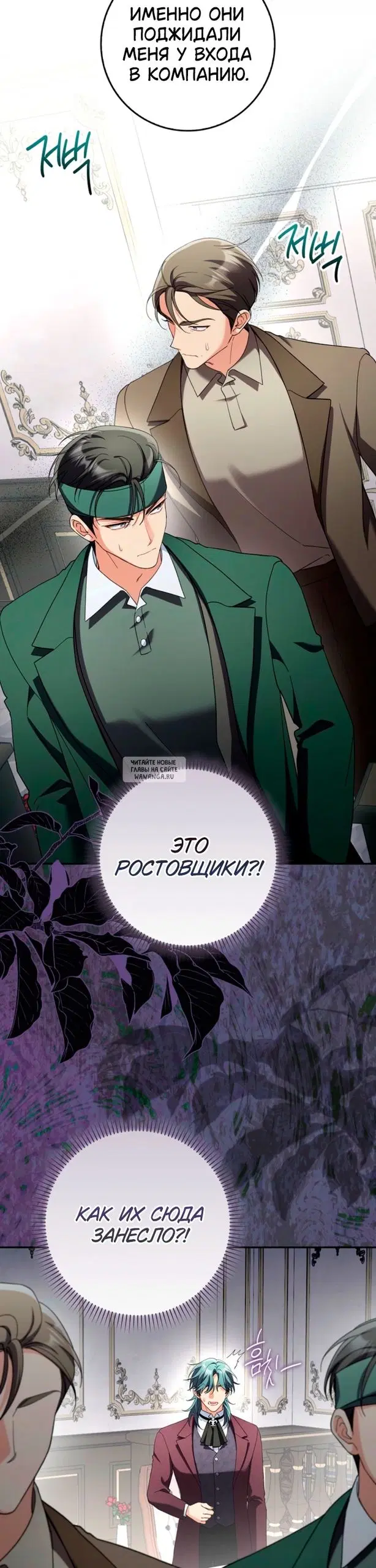 Page 31.000