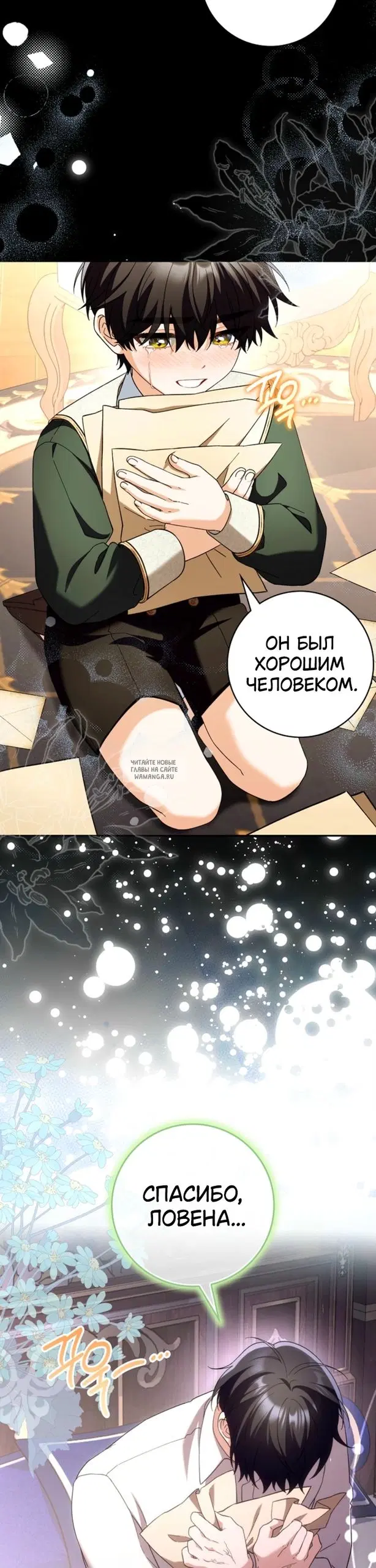 Page 31.000