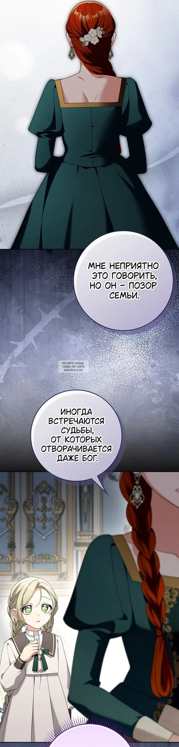 Page 31.000