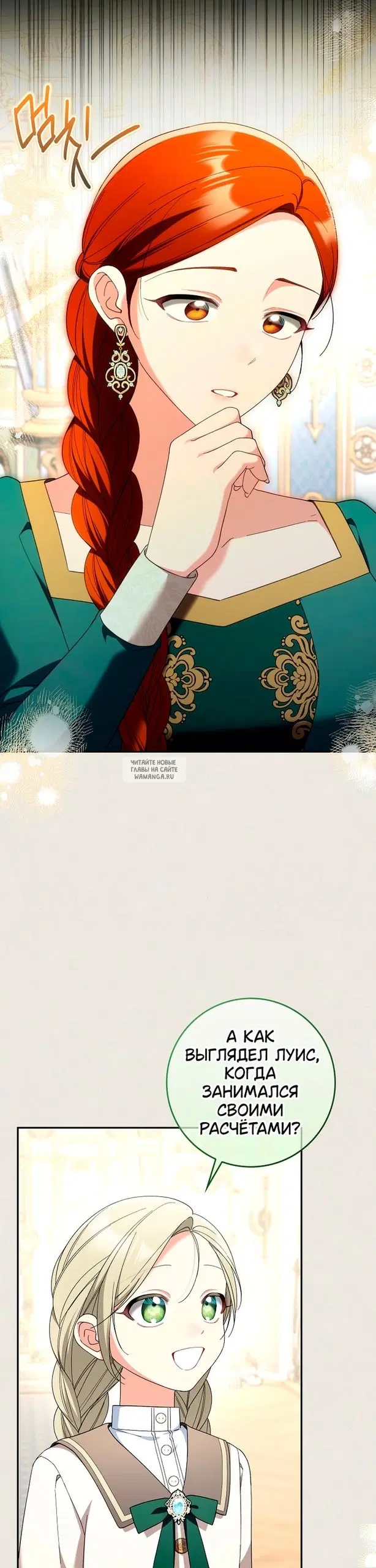 Page 31.000
