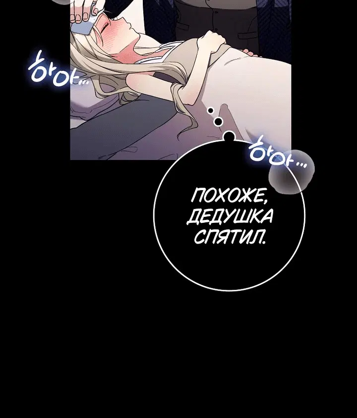 Page 3.001