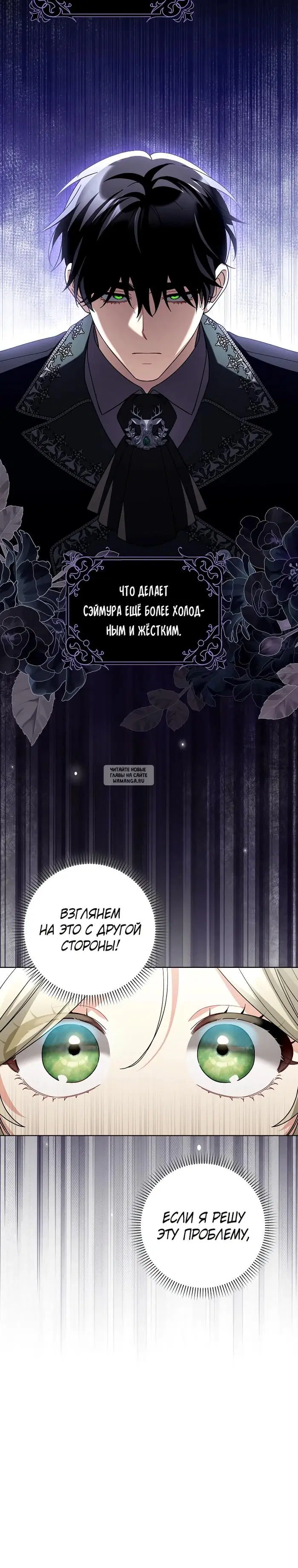 Page 32.000