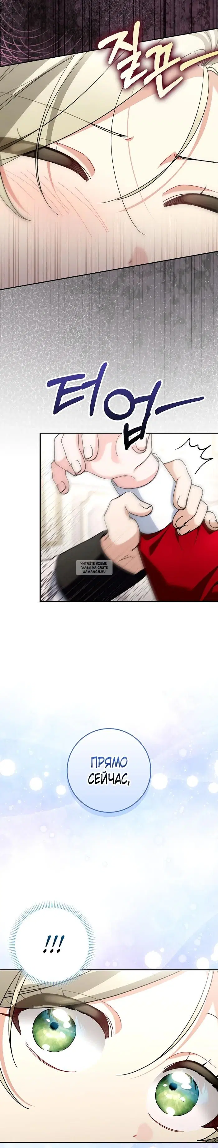 Page 32.000