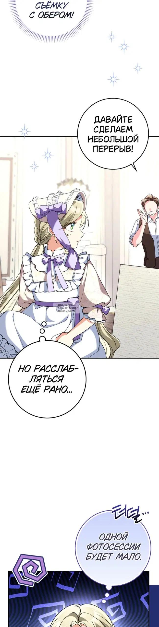Page 32.000