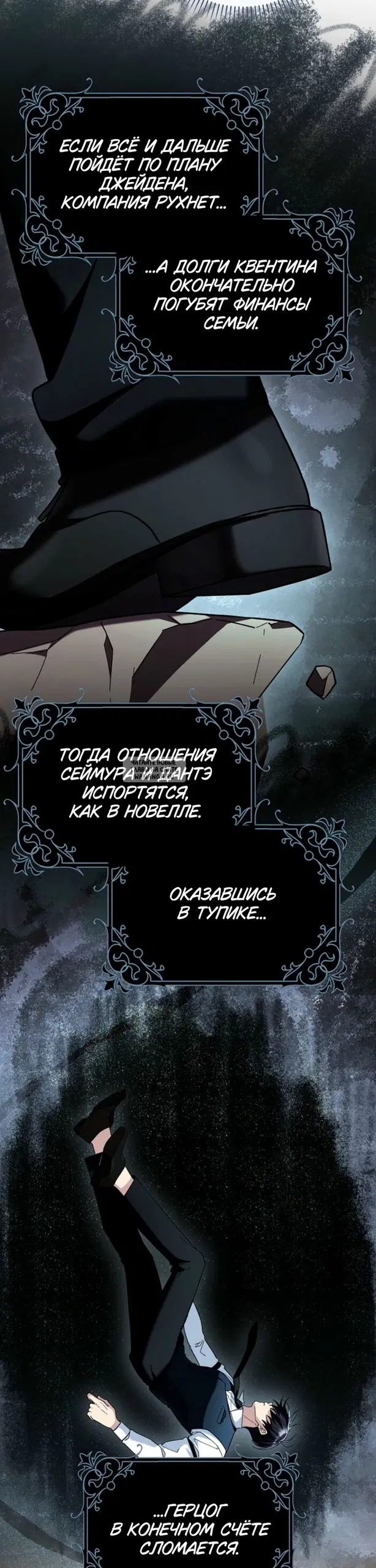 Page 32.000