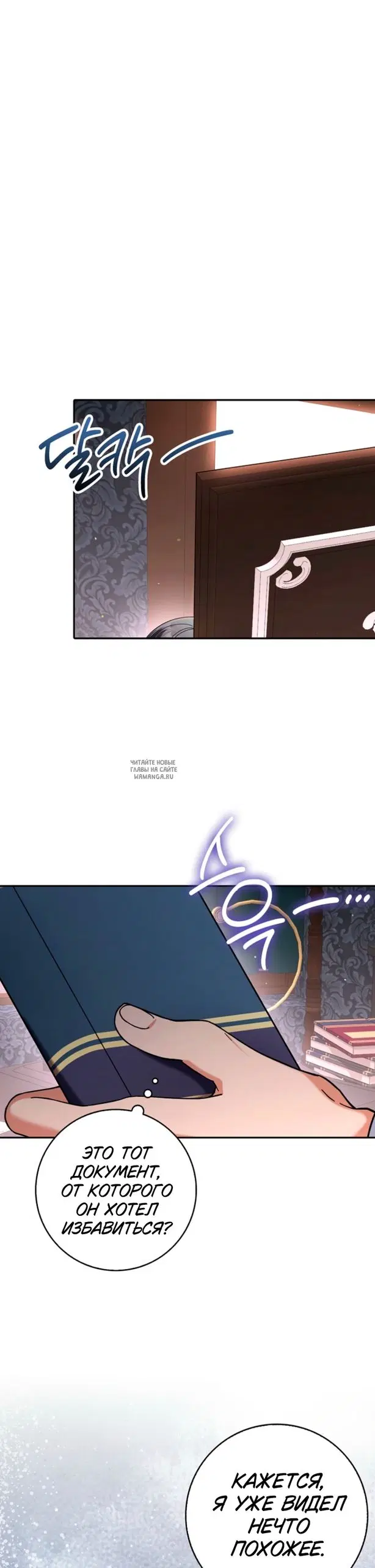 Page 32.000