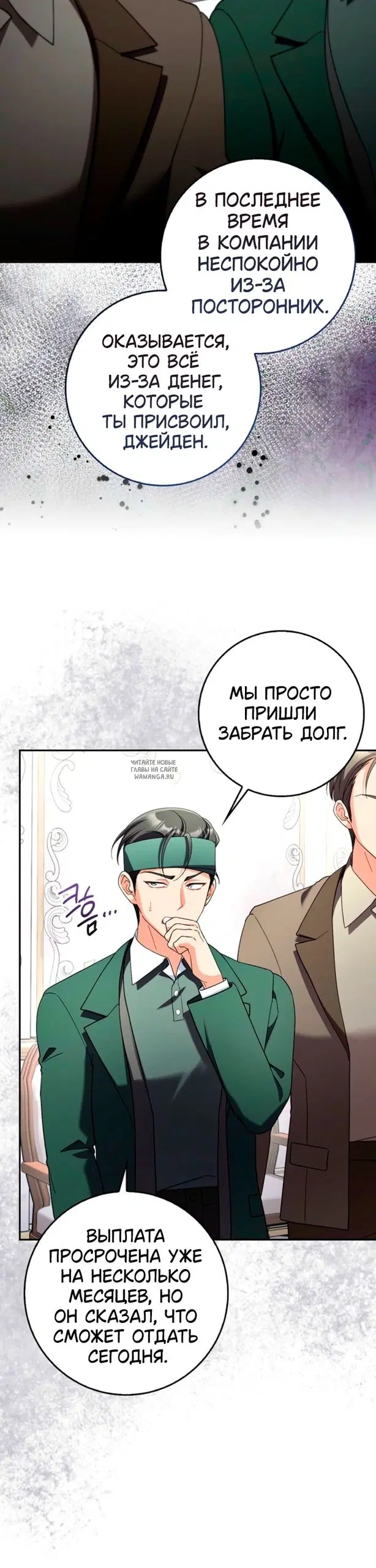 Page 32.000