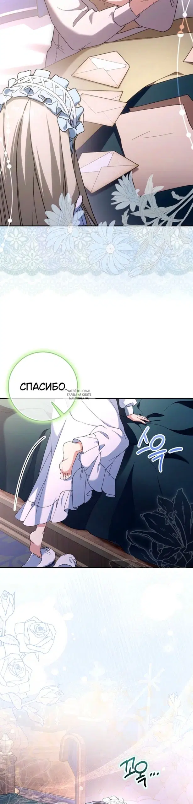 Page 32.000