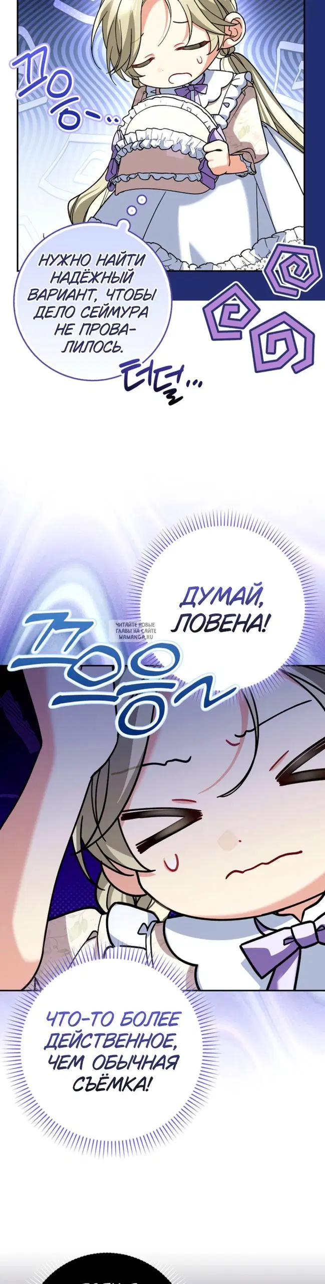 Page 33.000