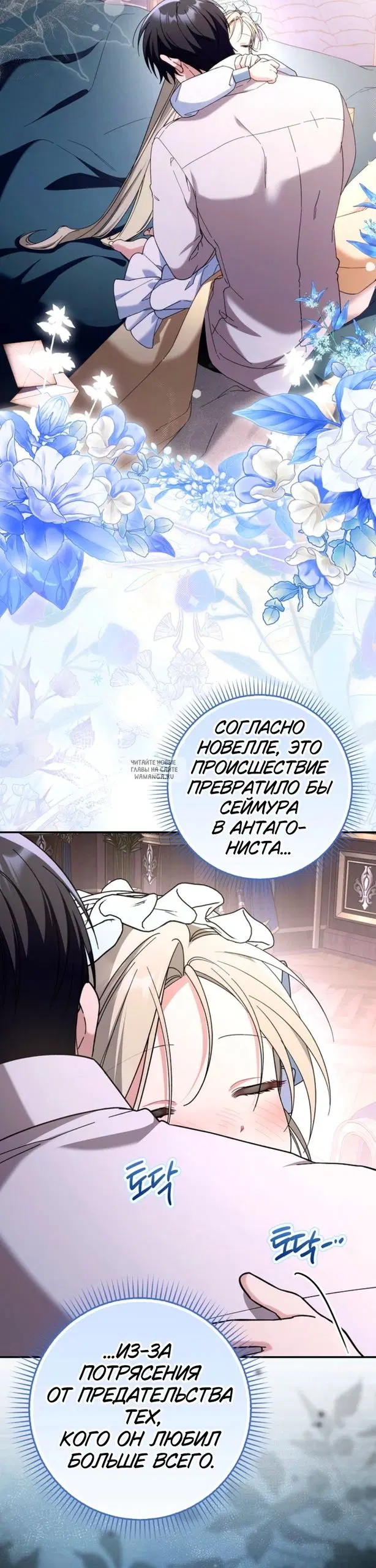 Page 33.000