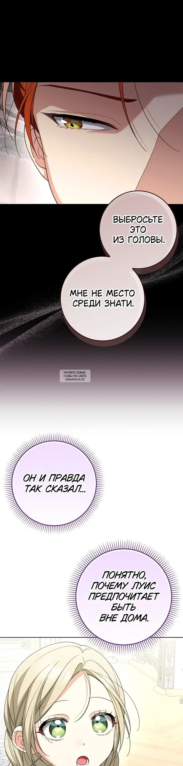 Page 33.000