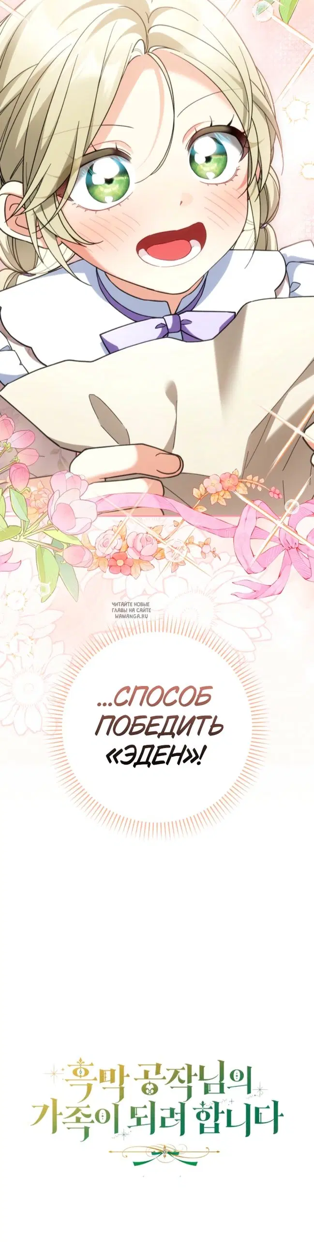 Page 44.000