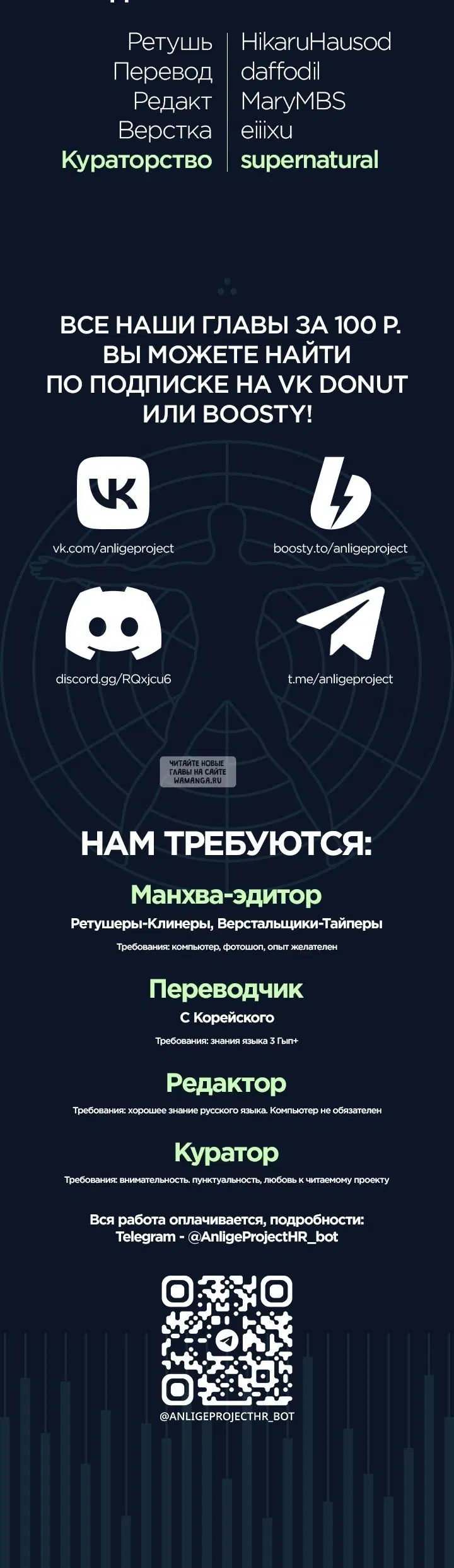 Page 44.000