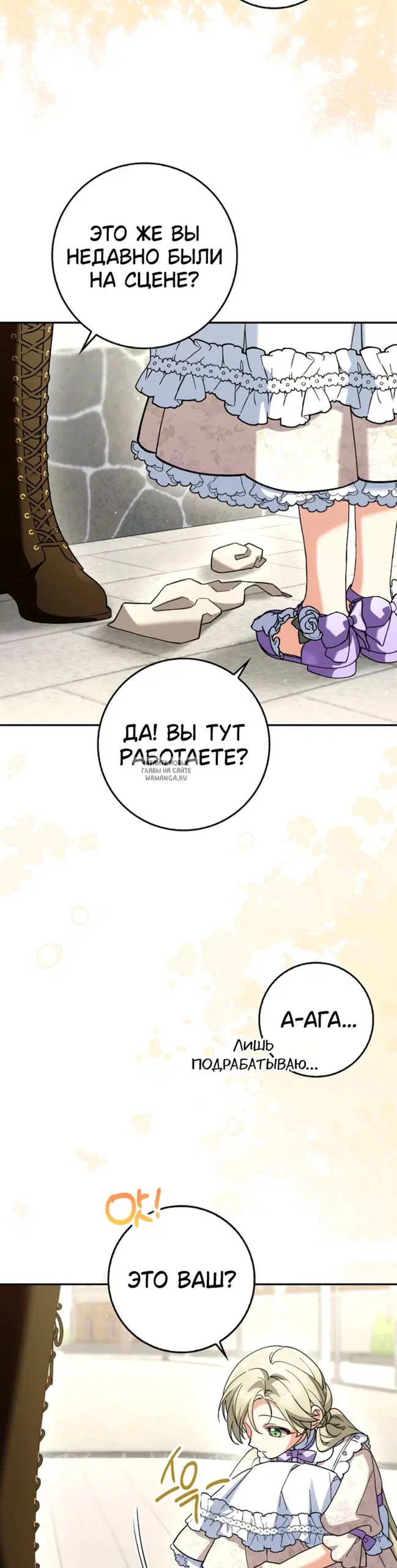 Page 41.000