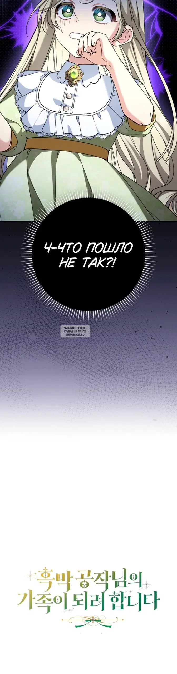 Page 41.000