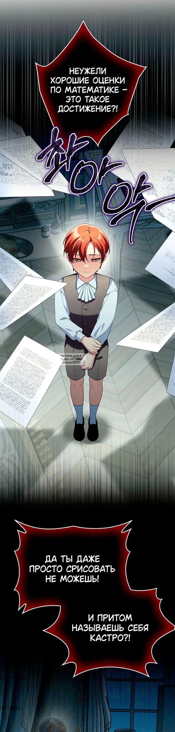 Page 4.000