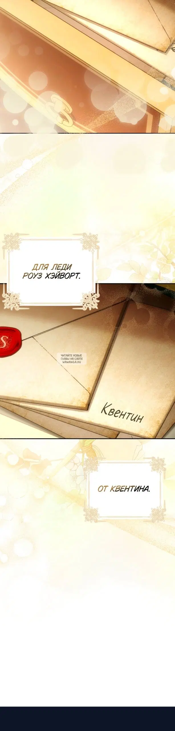 Page 42.000