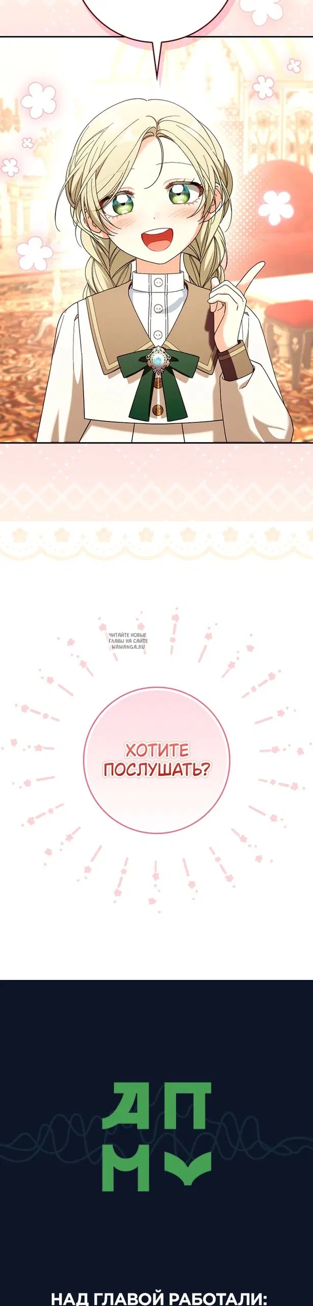 Page 43.000