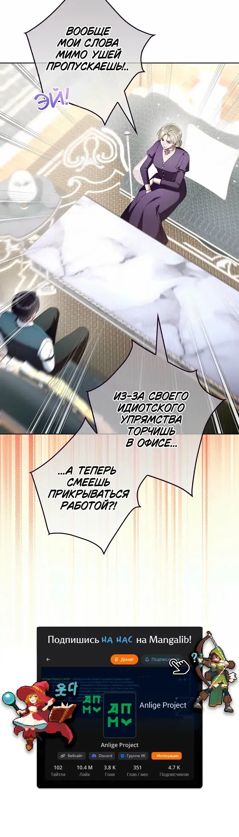 Page 5.001