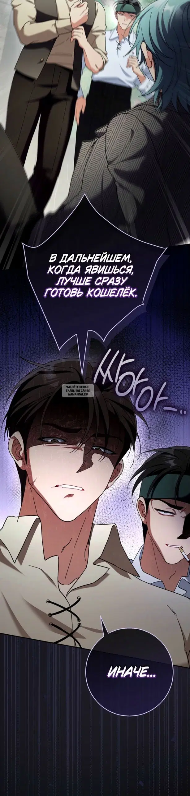 Page 6.000