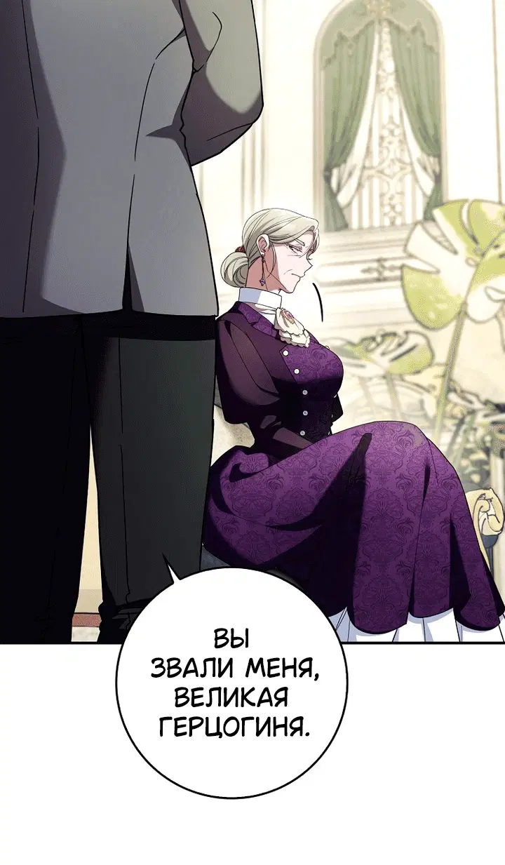 Page 8.001