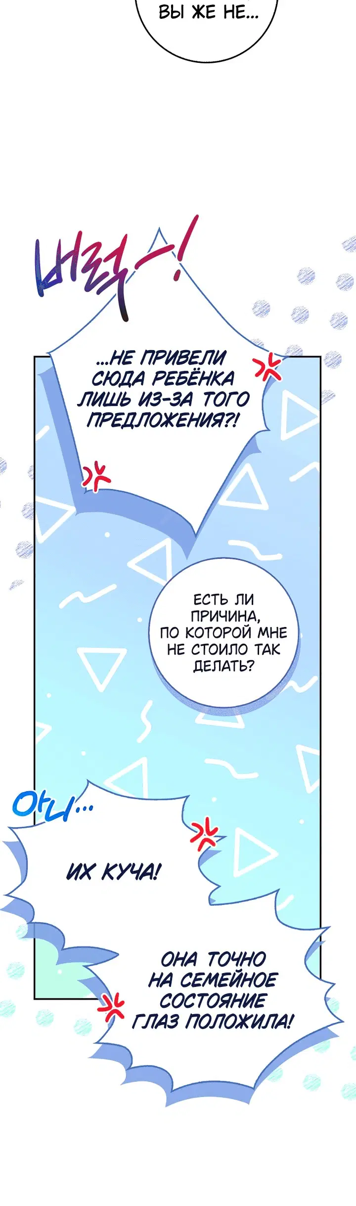 Page 9.001