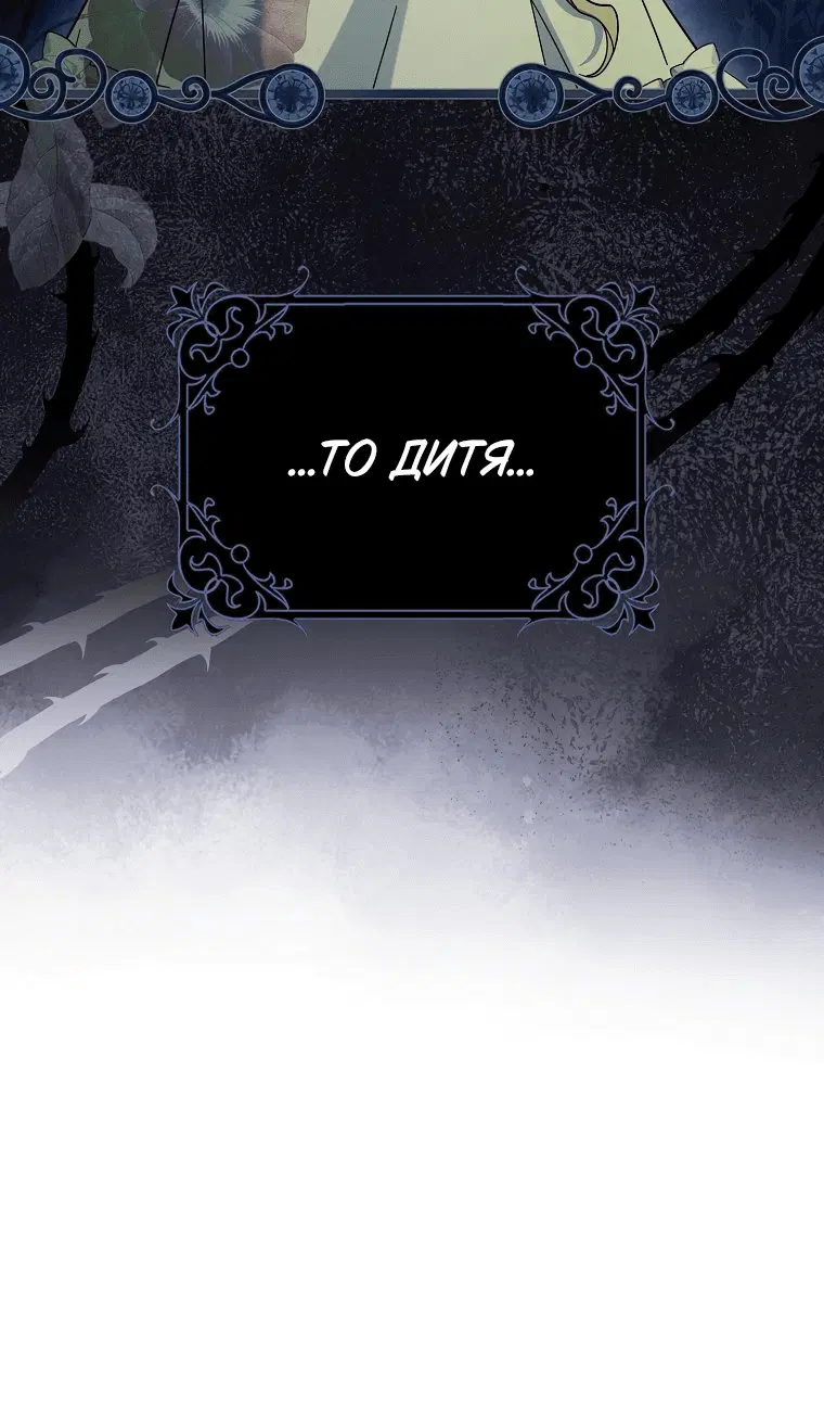 Page 9.001