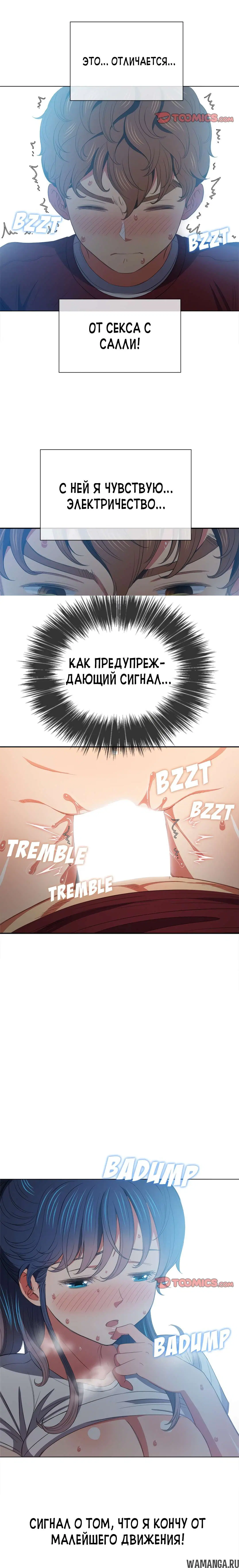 Page 4.000000000