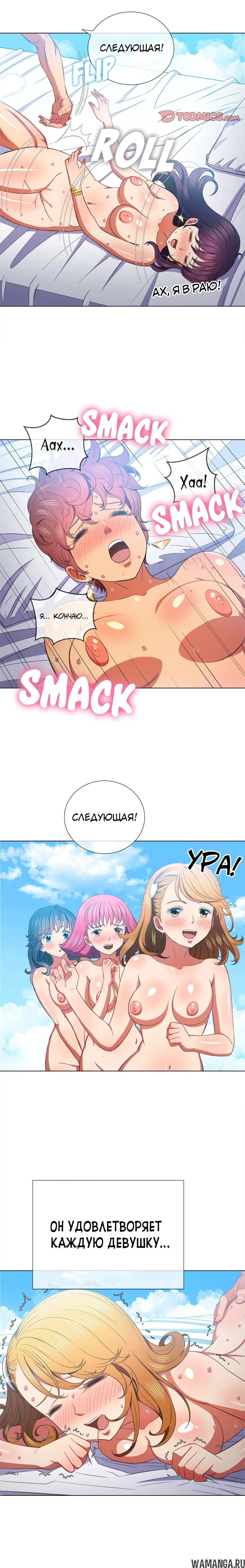 Page 4.000000000