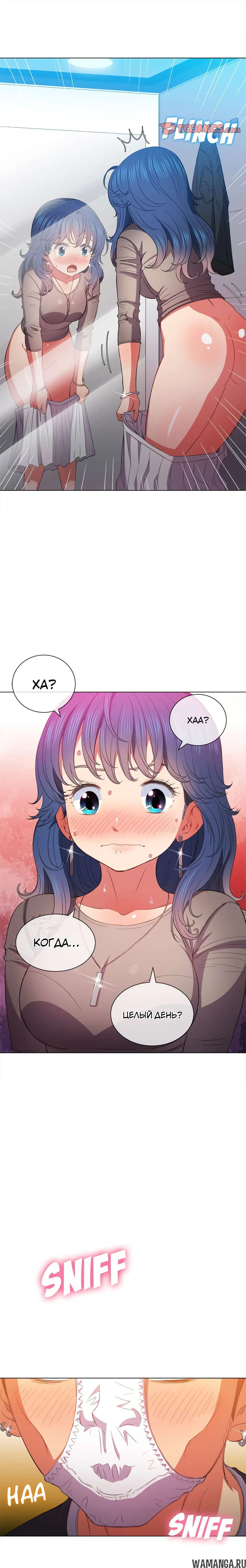 Page 4.000000000