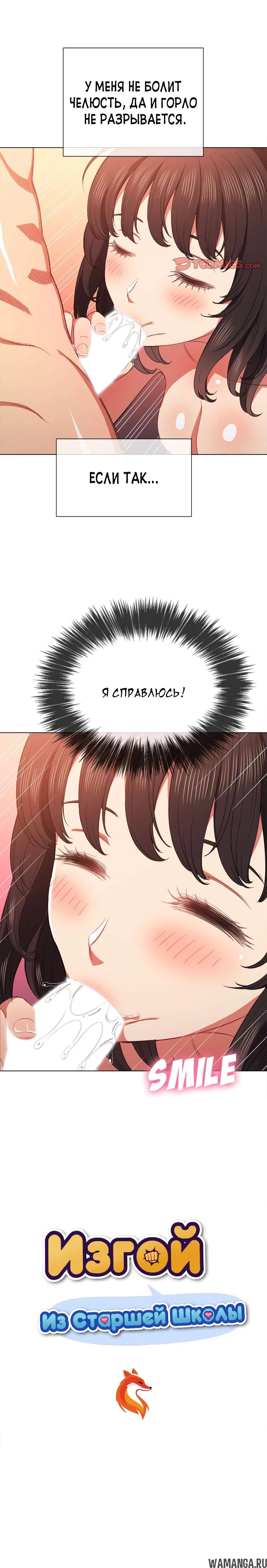 Page 4.000000000