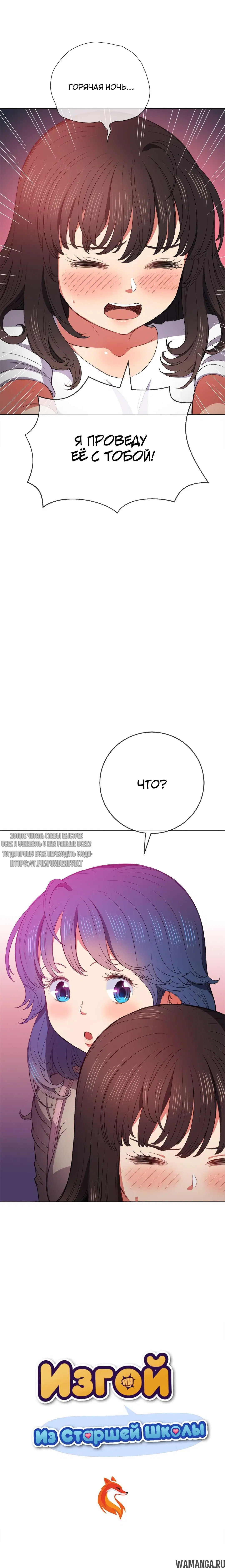 Page 4.000000000