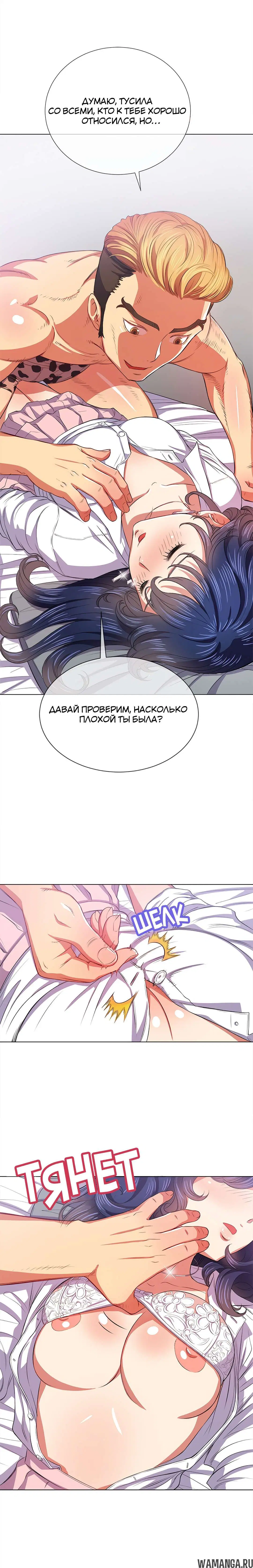 Page 4.000000000