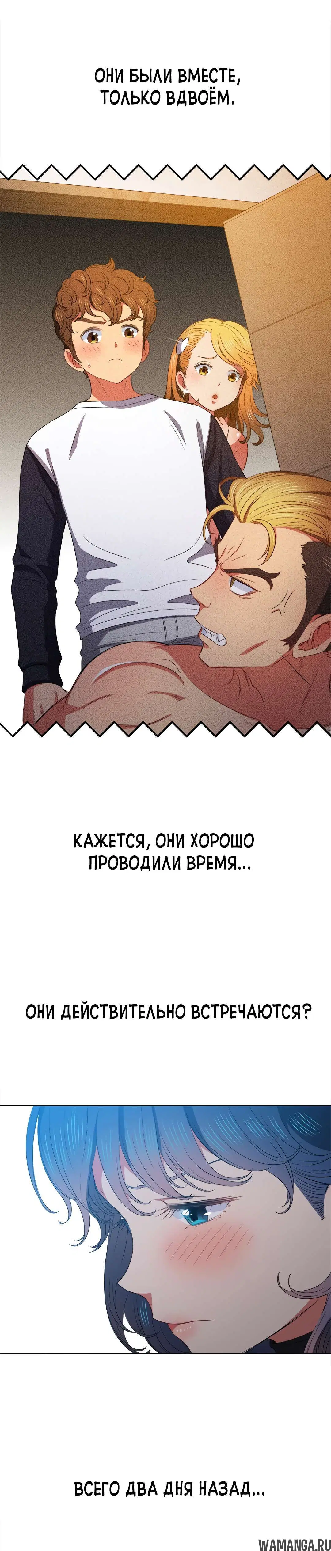 Page 4.000000000