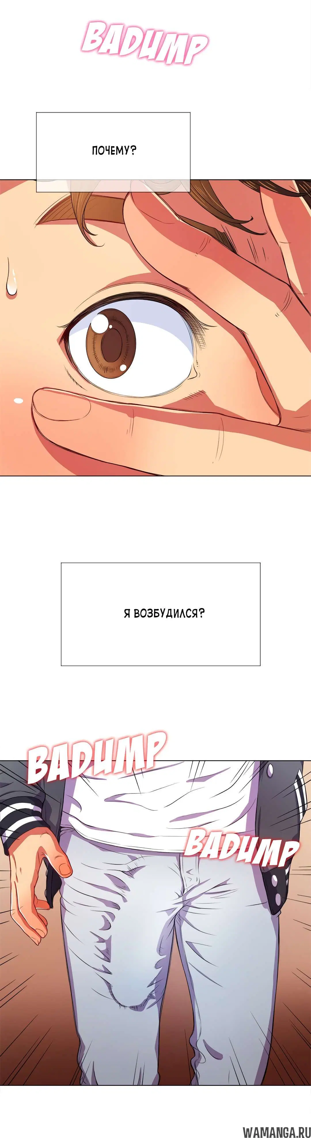 Page 4.000000000