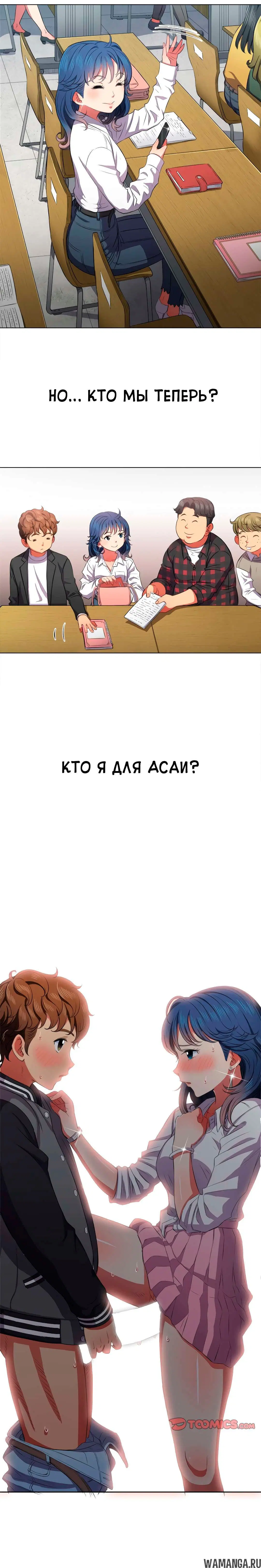 Page 4.000000000