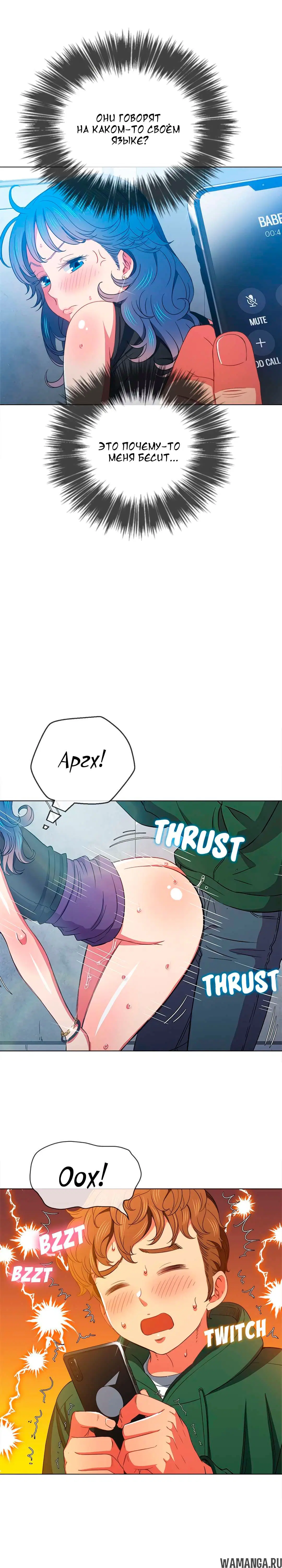 Page 4.000000000