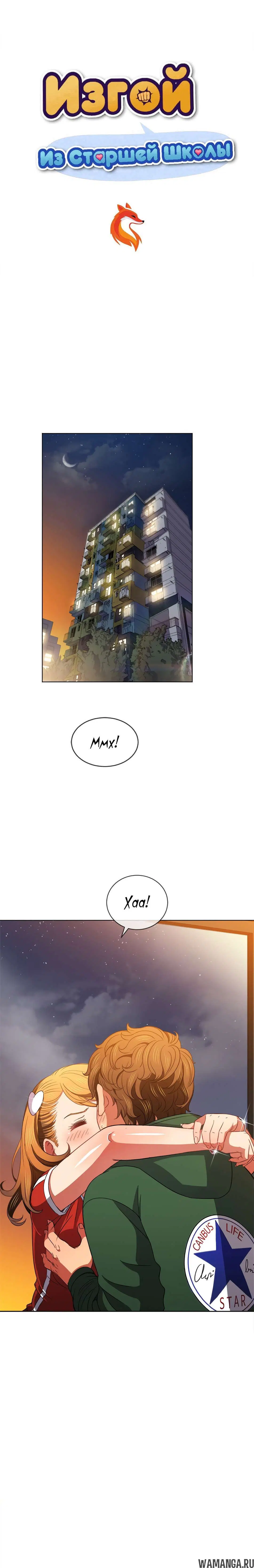 Page 4.000000000