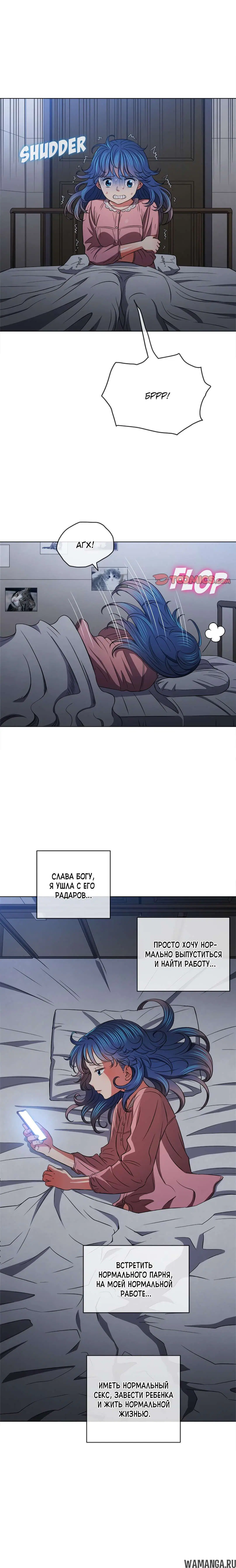 Page 4.000000000