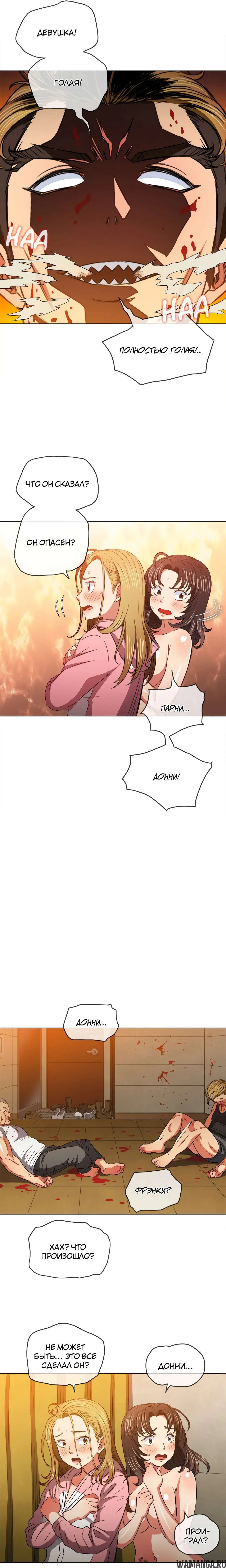 Page 4.000000000