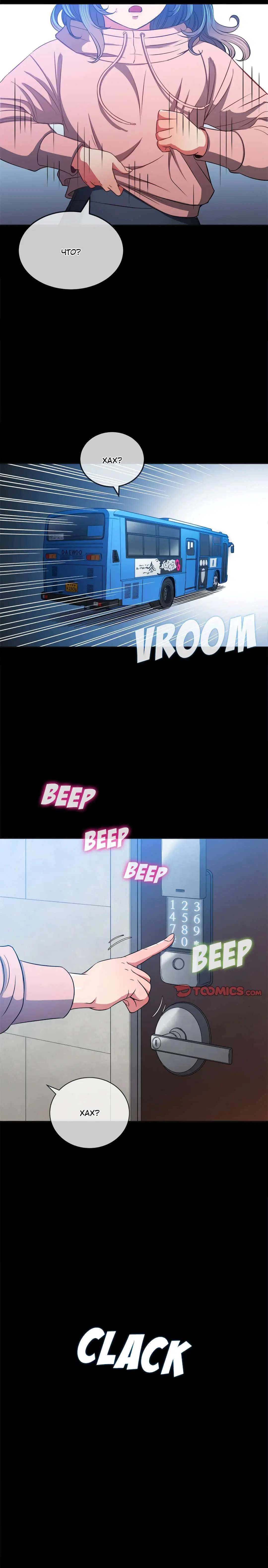 Page 4.000000000