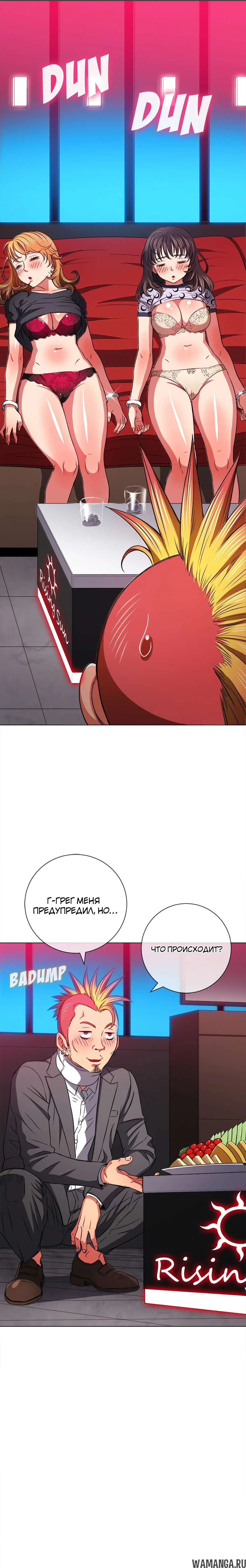 Page 4.000000000