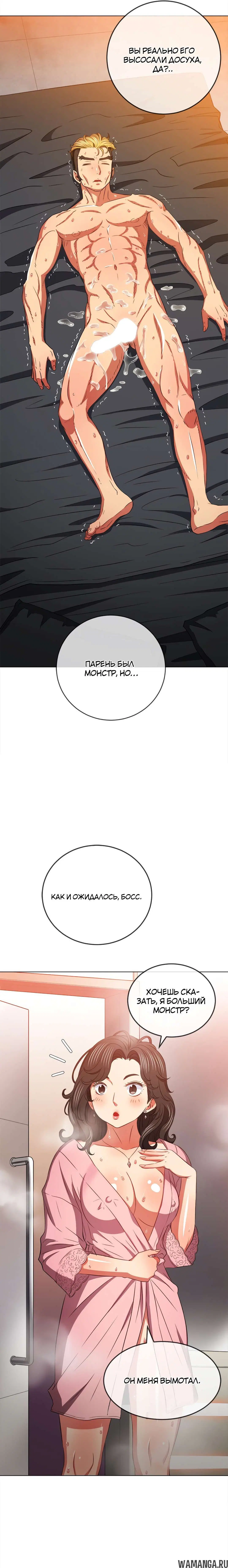 Page 4.000000000