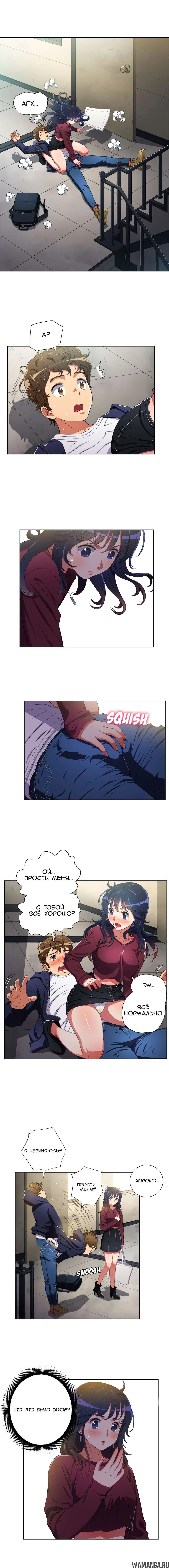 Page 4.000000000