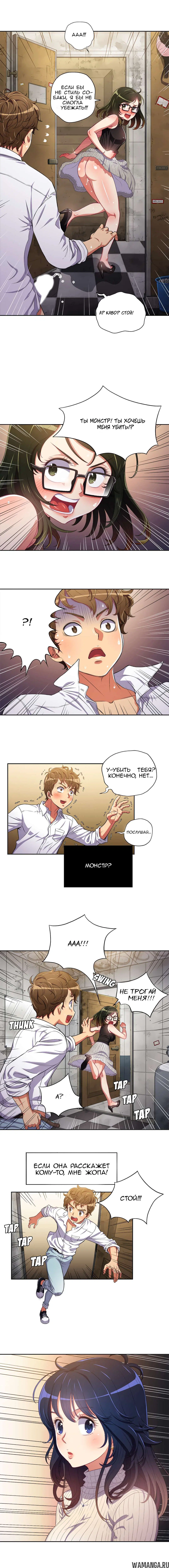 Page 4.000000000