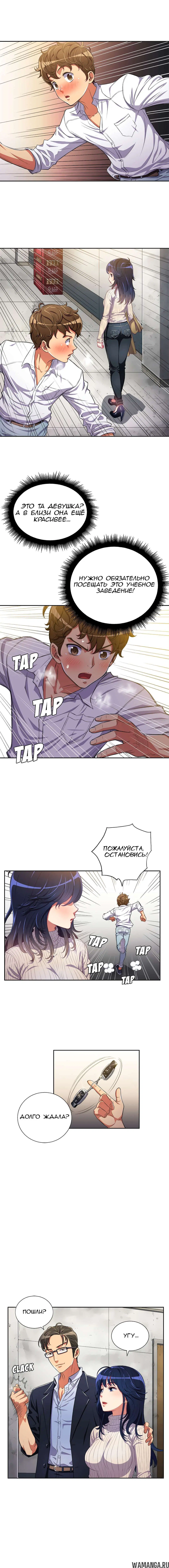 Page 4.001000000